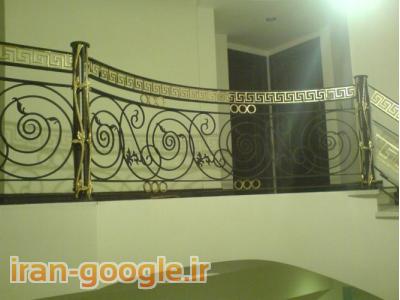 طراحی و تولید انواع فرفوروژه با مناسب ترین قیمت در تبریز