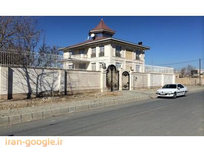 1400 متر باغ ویلا در بهترین منطقه ویلای شهریار خوشنام (کد105)