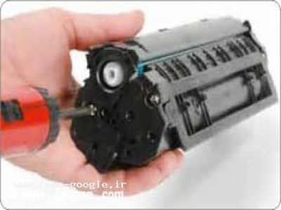 مرجع  شارژ  کارتریج پرینترهای لیزری و لیــزری رنگی