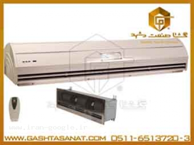 تاریخزن ، تسمه کش ، بسته بندی کلوچه و پرده هوا از گشتا صنعت مشهد 