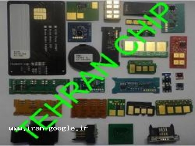 چیپست شارژ کارتریج