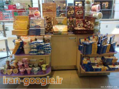 سوغات تبريز (نوقا-ريس-تسبيحي-راحت الحلقوم)