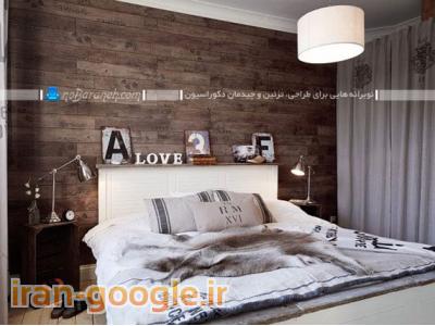 انجام امور ساختمانی و بازسازی در اراک