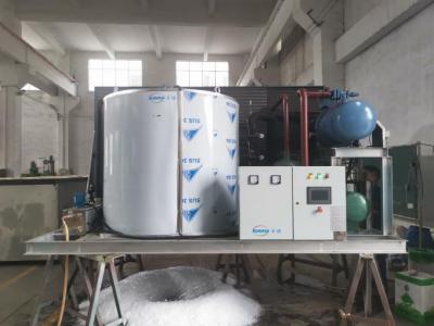 سازنده یخساز پودری صنعتی