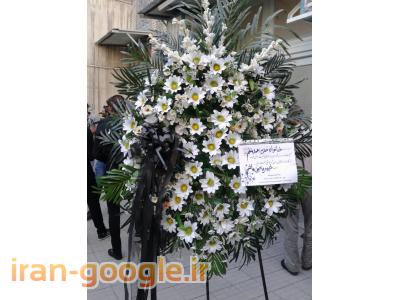 اجاره تاج گل مصنویی به نفع ایتام