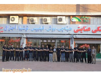 فروشگاه کولر گازی اسپلیت هیتاچی و اوجنرال با گارانتی 18 ماهه معتبر