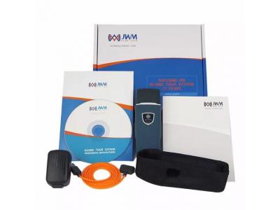 دستگاه گشت و نگهبانی 