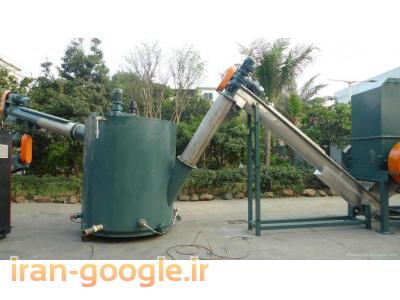 ساخت خط شستوشوی پت(هات واش)،مادون،نوارنقاله،آسیاب وکندر بامدیریت پوریزدان 09127359726