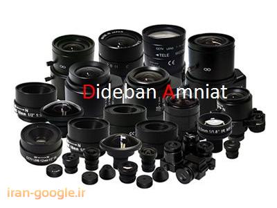 دیدبان امنیت طراح ومجری سیستمهای حفاظتی ، امنیتی و نظارتی