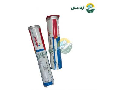 خرید و فروش انواع سیم جوش الکترود فیلر و تجهیزات جوش و برش