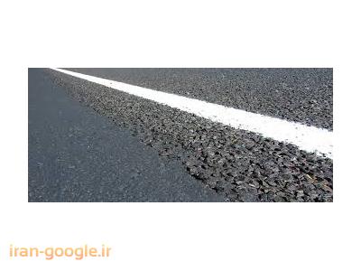 فروش و اجرای تراشه آسفالت در تهران و کرج و حومه 
