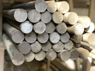 مجتمع میلگردسپاهان