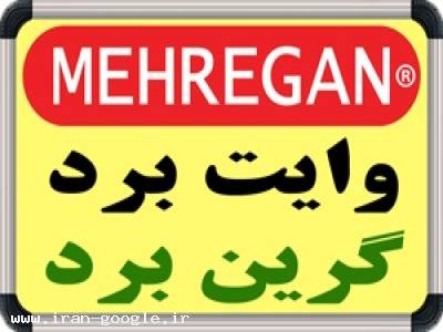 جت پرینتر EC-JET-تاریخ زنEC-JET 