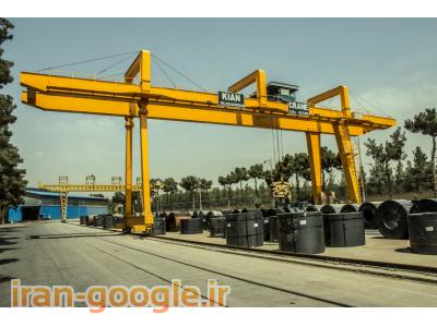 توان سازه کیان