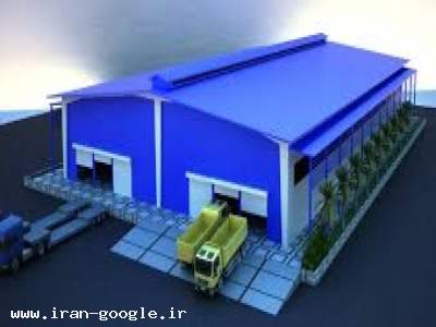 اجاره انبار، انبارهاي عمومي، بارانداز