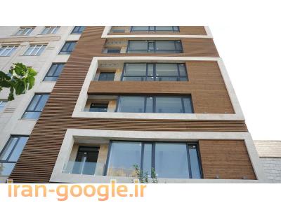 پارس وود(فروش ترمو وود)