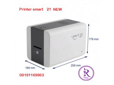 پرینتر چاپ کارت اسمارت 21