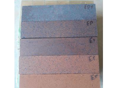 فروش آجرنما نسوز انگلیسی 