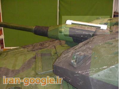 ماکسی - سیستمهای امنیتی اینفرنو 