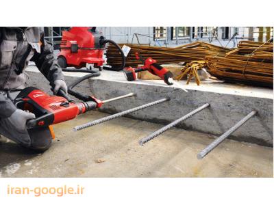 مجری طرح های مقاوم سازی ، برش بتن و مقاوم سازی خاک 