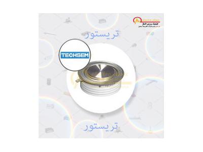خرید تریستور تکسم TECHSEM چین 