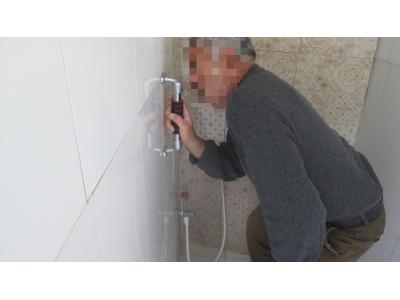 دستگیره کمکی سالمندان