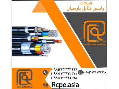 کابل کنترل مورد استفاده در صنایع ، ماشین ها ، خطوط مونتاژ پیشرفته و ...