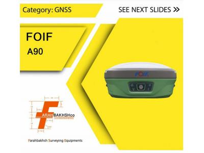 جی پی اس FOIF مدل A90