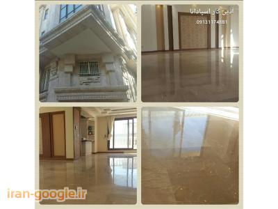 ساب و براق کردن انواع سنگ