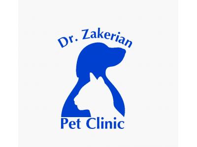 کلینیک دامپزشکی-اصلاح و شستشو تخصصی حیوانات خانگی