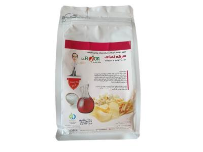 قابل توجه کارگاه های تولید چیپس و پفیلا و رستوران ها