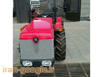 فروش تراکتور کمرشکن  ، فروش تراکتور باغی ، فروش تراکتور باغی انتونیو کارارو