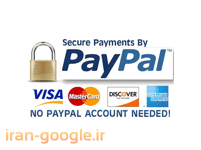 پرداخت با پی پال , افتتاح حساب Paypal