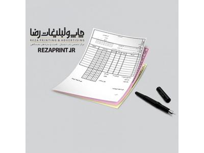 جای تقویم رومیزی-چاپ پاکت دیجیتال 