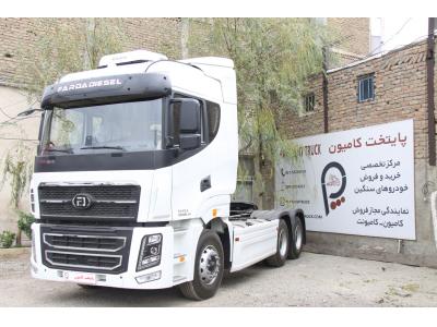 فروش کشنده جفت محور فردا دیزل FD550