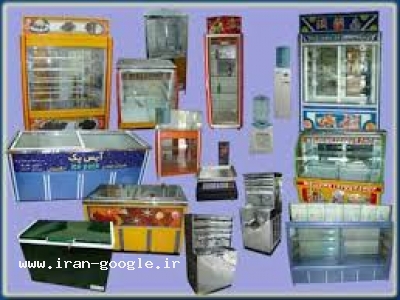 تعمیرات سرویس فروش آبسردکن صنعتی ومعمولی