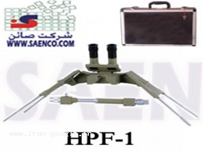 استریوسکوپ آینه ای رومیزی مدل HPF-1طرح ST-4ویلد