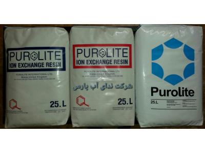 تولید آب مقطر-رزین میکس بد پرولایت purolite mb400