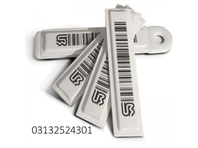 پخش لیبل amدر اصفهان