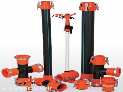 آبپاش و اتصالات سریع پلیمری آبیاری متحرک