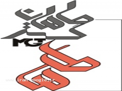 تخفیف ویژه واگذاری بانکهای اطلاعاتی ایمیل / موبایل / فکس / تلفن و آدرسsms/