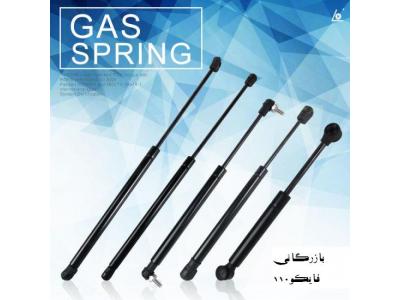 پخش جک گازی کاپوت وصندوق اصل 