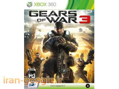 فروشگاه بازی های رایانه ای و نرم افزار