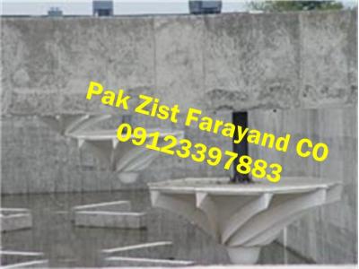 پروانه(توربین) هوادهی سطحی فایبرگلاس