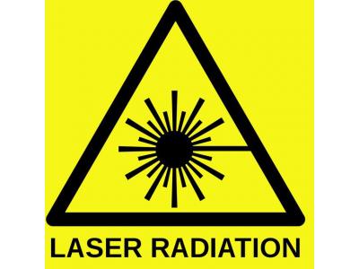 تعمیر دستگاه ایلایت