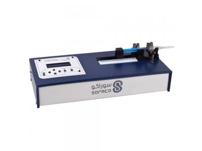 پمپ سرنگی ساده