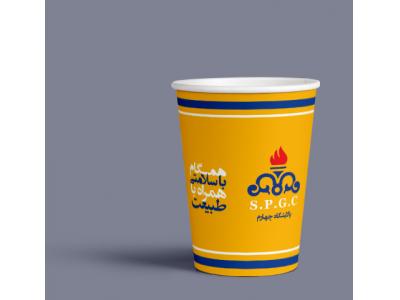 چاپ لیوان کاغذی با طرح اختصاصی