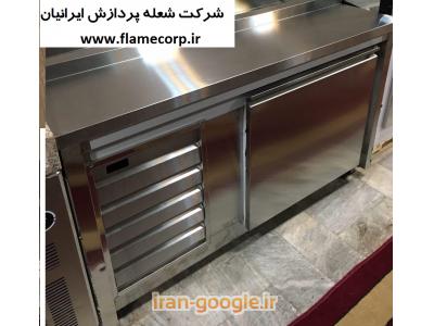 فست فود هتل-تجهیزات فست فود شعله پردازش ایرانیان