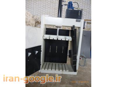 پرس عدل بندی