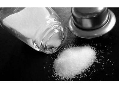 نک-تولید و صادرات انواع نمک خوراکی 